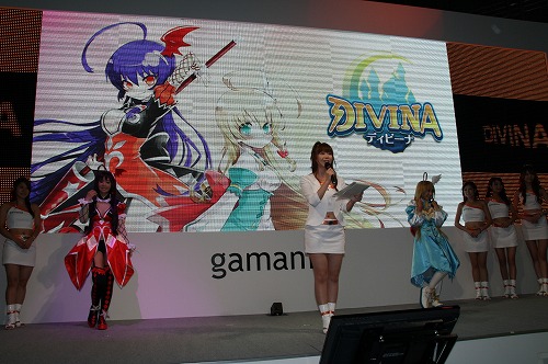 ꡼ No.001Υͥ / TGS 2010ϡ921ӥϡɤʥ󥹤줿٥ȡDIVINA Special StageפΥݡȵǺ