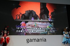 ꡼ No.004Υͥ / TGS 2010ϡ921ӥϡɤʥ󥹤줿٥ȡDIVINA Special StageפΥݡȵǺ