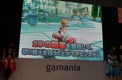 ꡼ No.008Υͥ / TGS 2010ϡ921ӥϡɤʥ󥹤줿٥ȡDIVINA Special StageפΥݡȵǺ