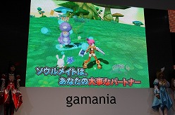 ꡼ No.009Υͥ / TGS 2010ϡ921ӥϡɤʥ󥹤줿٥ȡDIVINA Special StageפΥݡȵǺ