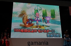 ꡼ No.010Υͥ / TGS 2010ϡ921ӥϡɤʥ󥹤줿٥ȡDIVINA Special StageפΥݡȵǺ