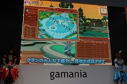 ꡼ No.011Υͥ / TGS 2010ϡ921ӥϡɤʥ󥹤줿٥ȡDIVINA Special StageפΥݡȵǺ