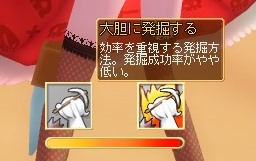 画像ギャラリー No.010のサムネイル画像 / MMORPG「DIVINA」で宝探し! みんなで楽しめる新システムやハロウィンイベントなど,これから実装予定のコンテンツを先取りで紹介