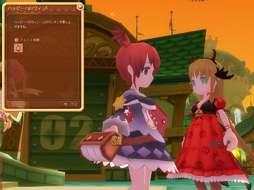 画像ギャラリー No.016のサムネイル画像 / MMORPG「DIVINA」で宝探し! みんなで楽しめる新システムやハロウィンイベントなど,これから実装予定のコンテンツを先取りで紹介