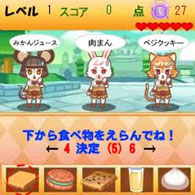 ���������꡼ No.013�Υ���ͥ������ / ��DIVINA�ץϥ�����������˿Ȥ�����NPC�֥���ꥹ�פ��ä������褦