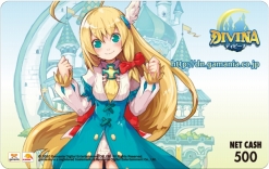 ���������꡼ No.001�Υ���ͥ������ / ��DIVINA�ץ�����ᥤ�ȸ��������ƥब������ᥤ�ȥ롼��åȤ�����