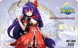 ���������꡼ No.002�Υ���ͥ������ / ��DIVINA�ץ�����ᥤ�ȸ��������ƥब������ᥤ�ȥ롼��åȤ�����