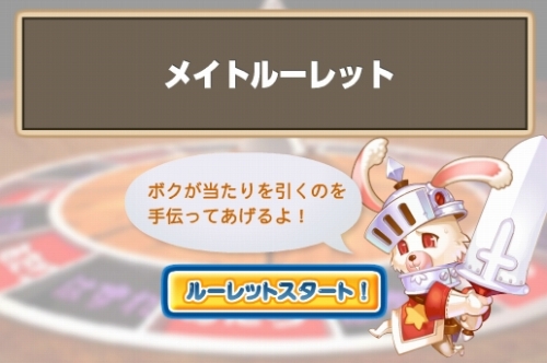 ���������꡼ No.006�Υ���ͥ������ / ��DIVINA�ץ�����ᥤ�ȸ��������ƥब������ᥤ�ȥ롼��åȤ�����