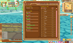 画像ギャラリー No.016のサムネイル画像 / 「DIVINA」に新職業モンクも追加される12月アップデートや気になることあれこれを開発スタッフに聞いてみた