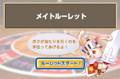 ���������꡼ No.001�Υ���ͥ������ / ��DIVINA�ס�2�;����ǽ�ʿ��ڥåȡ�ǭ�������ɤ���館������