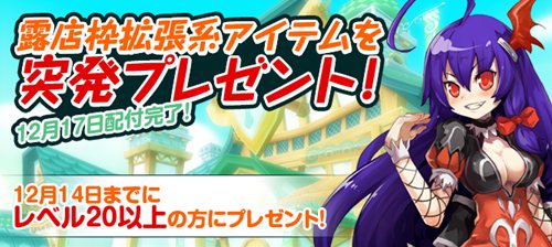 ꡼ No.001Υͥ / DIVINAϪŹȳĥƥȯץ쥼ȥ٥»