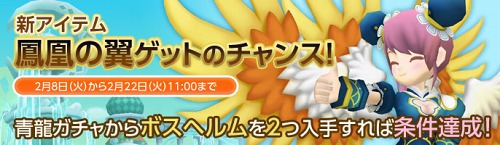 ���������꡼ No.001�Υ���ͥ������ / ��DIVINA�ץܥ��إ���2�İʾ彸�᤿�ͤˡ�˱�����פ�ץ쥼���