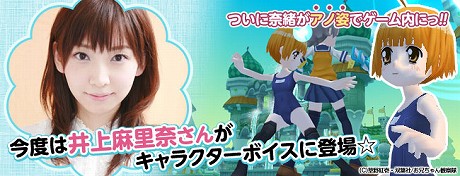 ���������꡼ No.001�Υ���ͥ������ / �ʥѥ�����Τ��Τ餻����DIVINA�פȡ֤��������Τ��Ȥʤ󤫤��󤼤󹥤�����ʤ��������ͤ�!!�פȤΥ������2�Ƥ����Ƥ�ȯɽ�ˡ�4Gamer�ɼԸ����100̾�ˡȹ������Υ��Х����ե륻�åȡɤ�ץ쥼���