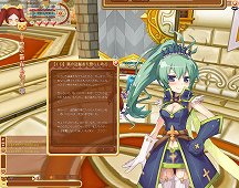 ꡼ No.006Υͥ / DIVINAסåץǡȡֽμԡ»ܡҥΥꥹᥤȤȤо