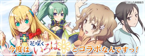 ���������꡼ No.001�Υ���ͥ������ / ��DIVINA�פ����˥�ֲֺ餯�����ϡפȥ���ܡ����ߥ����Ȥ����������ץ�