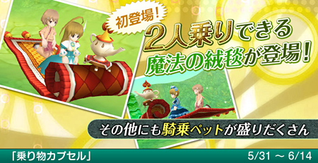 ꡼ No.008Υͥ / DIVINAפ˽֤̱ҤΥܥɲá˥ֲֺ餯ϡפȤΥܤޤ᤿åץǡȤ»