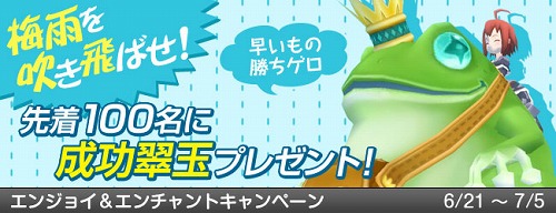 ���������꡼ No.011�Υ���ͥ������ / ��DIVINA�ס�����ꥢ�Υ�����ᥤ�Ȥ��о졣���Х����ץ쥼��Ȥ�