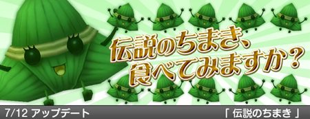 ꡼ No.002Υͥ / DIVINA726˼»ͽΥåץǡȡּǮϡפΰξ󤬸ˡΤޤץ٥Ȥ