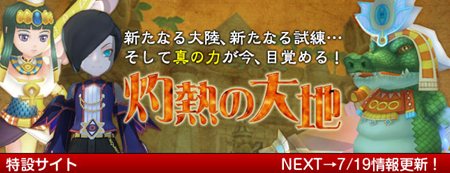 ꡼ No.003Υͥ / DIVINA726˼»ͽΥåץǡȡּǮϡפΰξ󤬸ˡΤޤץ٥Ȥ