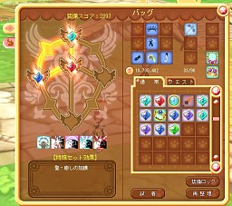 ꡼ No.010Υͥ / ƥͷDIVINAץåץǡȡּǮϡԥݡȡǥ쥯󥿥ӥ塼