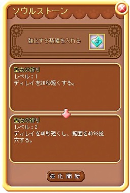 ꡼ No.011Υͥ / ƥͷDIVINAץåץǡȡּǮϡԥݡȡǥ쥯󥿥ӥ塼