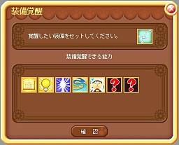 ꡼ No.015Υͥ / ƥͷDIVINAץåץǡȡּǮϡԥݡȡǥ쥯󥿥ӥ塼