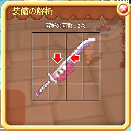 ꡼ No.017Υͥ / ƥͷDIVINAץåץǡȡּǮϡԥݡȡǥ쥯󥿥ӥ塼