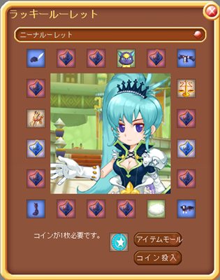 ꡼ No.004Υͥ / DIVINAסȼǮϡɤ롼åȤǥƥ褦