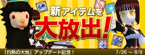 ꡼ No.005Υͥ / DIVINAסȼǮϡɤ롼åȤǥƥ褦