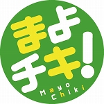 ꡼ No.005Υͥ / DIVINAפ˥֤ޤפȥܡ졼ߥȤץ󤷡ֶҥХ˽ѥܥμʤɤ餫