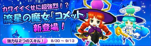 ꡼ No.001Υͥ / DIVINAĶڥåȡήåȡפо졣3ָⳫ