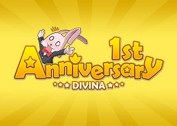 ꡼ No.001 | ˡDIVINAץӥ1ǯ 1st AnniversaryǤΥڡԸ