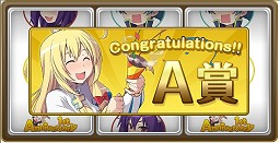 ꡼ No.007 | ˡDIVINAץӥ1ǯ 1st AnniversaryǤΥڡԸ