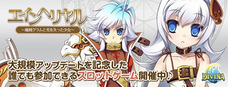 ꡼ No.003Υͥ / DIVINAס緿åץǡȡ֥إȸ򼺤äפߥȤɲþȤƿߥ˥ʤɤ餫