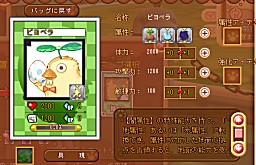 ꡼ No.007 | DIVINAפ˼2翷ߥ˥֥إפȶ跿拾ƥġ֥󥹥ѥ˥åפ