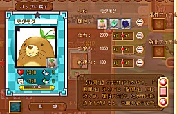 ꡼ No.008 | DIVINAפ˼2翷ߥ˥֥إפȶ跿拾ƥġ֥󥹥ѥ˥åפ