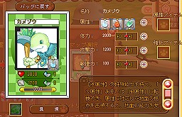 ꡼ No.009 | DIVINAפ˼2翷ߥ˥֥إפȶ跿拾ƥġ֥󥹥ѥ˥åפ