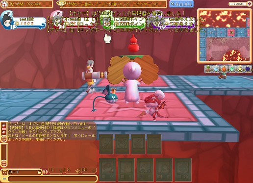 ꡼ No.011 | DIVINAפ˼2翷ߥ˥֥إפȶ跿拾ƥġ֥󥹥ѥ˥åפ