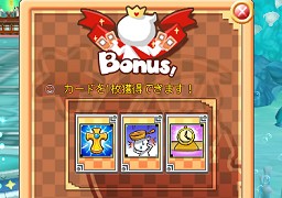 ꡼ No.014 | DIVINAפ˼2翷ߥ˥֥إפȶ跿拾ƥġ֥󥹥ѥ˥åפ