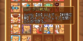 ꡼ No.020 | DIVINAפ˼2翷ߥ˥֥إפȶ跿拾ƥġ֥󥹥ѥ˥åפ