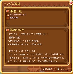 ꡼ No.021 | DIVINAפ˼2翷ߥ˥֥إפȶ跿拾ƥġ֥󥹥ѥ˥åפ