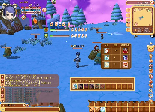 ꡼ No.026 | DIVINAפ˼2翷ߥ˥֥إפȶ跿拾ƥġ֥󥹥ѥ˥åפ