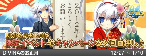 ꡼ No.001Υͥ / DIVINAסե꡼ڥåȡ֥եо졣ߤ٥Ȥ