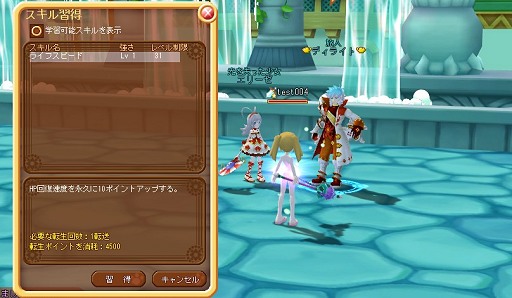 ꡼ No.009 | DIVINAס緿åץǡȡžιפθݡȡžƥɲäǥ饯Ѳ