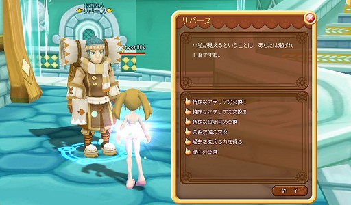 ꡼ No.010 | DIVINAס緿åץǡȡžιפθݡȡžƥɲäǥ饯Ѳ