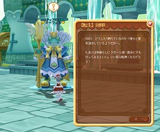 ꡼ No.038 | DIVINAס緿åץǡȡžιפθݡȡžƥɲäǥ饯Ѳ