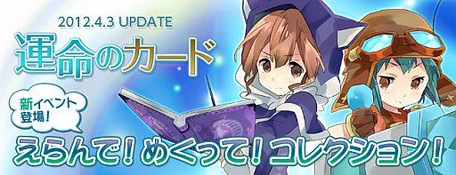 ꡼ No.001Υͥ / DIVINAס43ɲä֥ॷƥפʤɤߥȤǾҲ