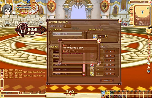 画像ギャラリー No.007のサムネイル画像 / 「DIVINA」の次期大規模アップデート「タワー」の詳細を公開。新コンテンツ「タワーダンジョン」は仲間との連携が攻略のカギとなる