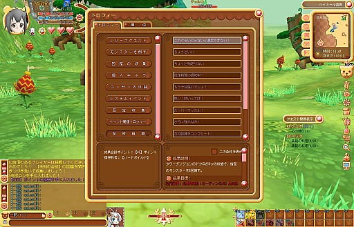 画像ギャラリー No.048のサムネイル画像 / 「DIVINA」の次期大規模アップデート「タワー」の詳細を公開。新コンテンツ「タワーダンジョン」は仲間との連携が攻略のカギとなる