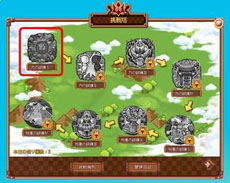 ꡼ No.001 | DIVINA絬ϥåץǡȡTOWER򤳤Τפ»ܡʣΥѡƥǶϤ֥󥸥פά褦